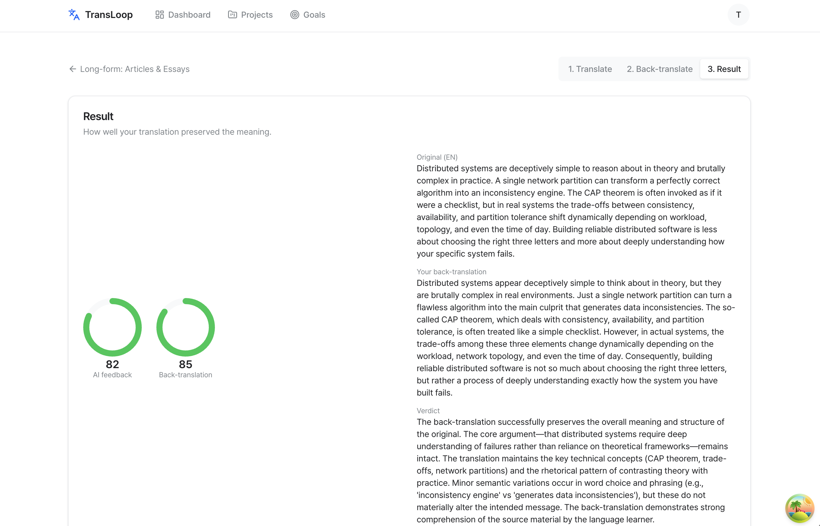 Result screen with translation and back-translation scores